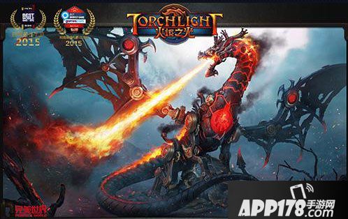 火炬之光手游终极boss 