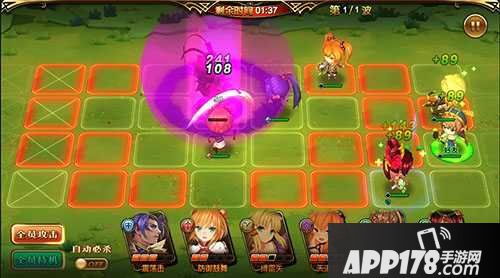 三国罗曼史吕布关卡通关攻略