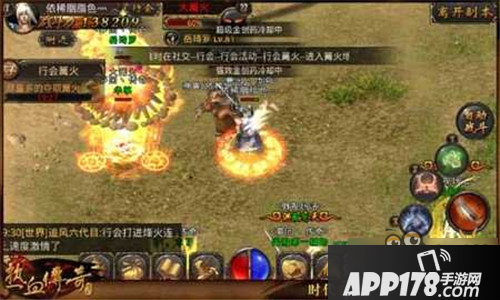 热血传奇手机版行会篝火争夺技巧攻略
