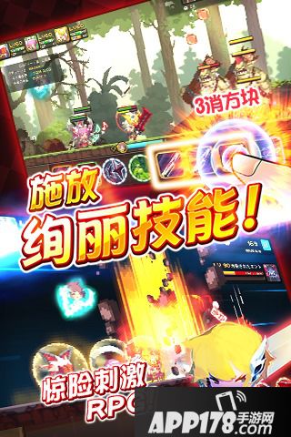 皇途霸业好玩吗 皇途霸业玩法简介