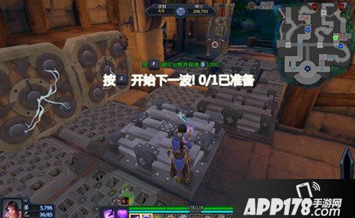 兽人必须死图兰山学徒难度5星单人通关攻略