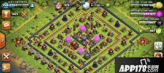 部落冲突十本怎么防武神