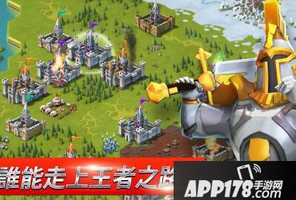 王国纪元防守攻略