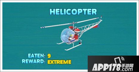 饥饿的鲨鱼进化直升机攻击方式解析