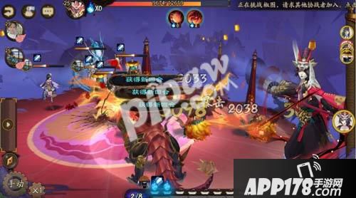 阴阳师刷狗粮技巧分享  狗粮快速升级途径汇总