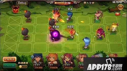 三国罗曼史刘备试炼详解