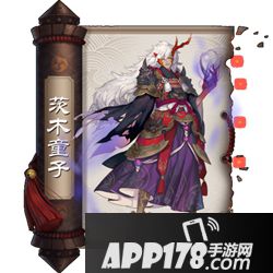 全SSR式神大盘点 欧洲之力到底哪家强