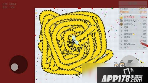 贪吃蛇大作战高分截图第15期：画个圈圈诅咒你