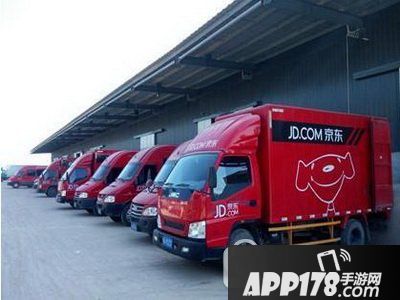 京东物流开放城市有哪些 京东快递开放了能代理吗