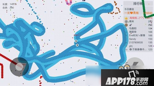 贪吃蛇大作战高分截图第12期：坚持不下去只能自杀了