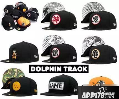 球球大作战黑金平檐帽礼盒上架时间确定