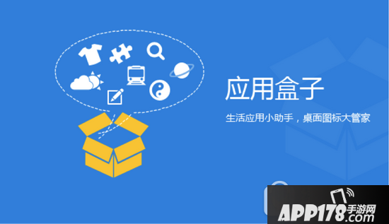 人生日历怎么管理应用 人生日历管理应用方法3