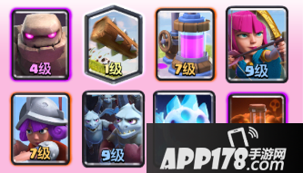 皇室战争国王杯随机卡组大全 17套卡组玩法分析