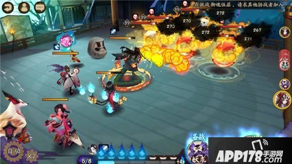 阴阳师清姬式神玩法攻略