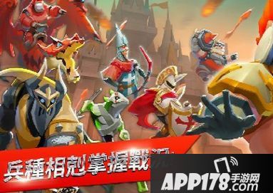 王国纪元造田攻略