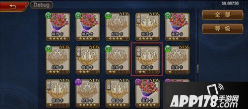 三国罗曼史卡牌类型详解