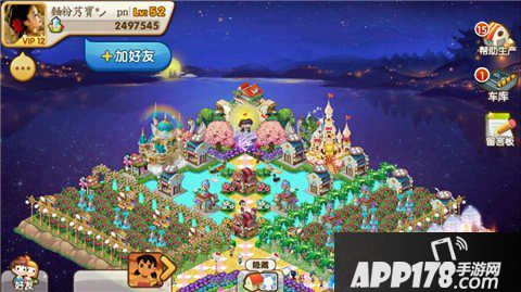 全民小镇中秋背景布局分享