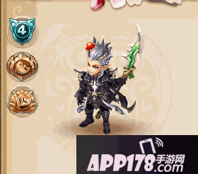 梦幻西游手游巨魔王武器