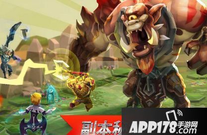 王国纪元小盟发展攻略