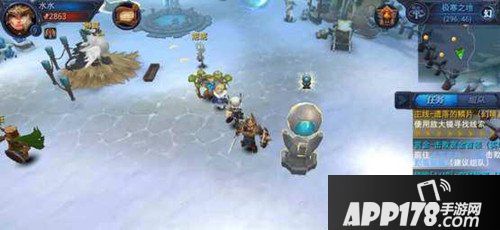 迷雾世界幻画面切换攻略