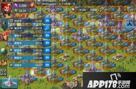 王国纪元营地作用解析