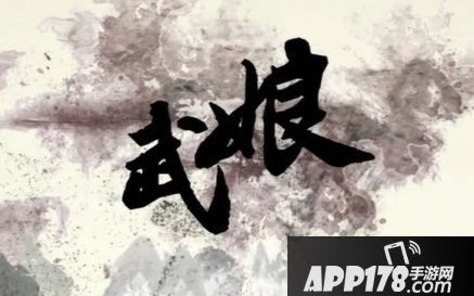 武娘手游新手攻略分享