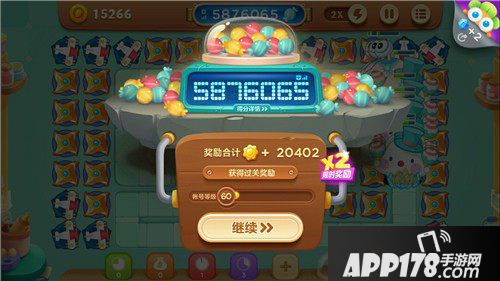 保卫萝卜3忍者镖