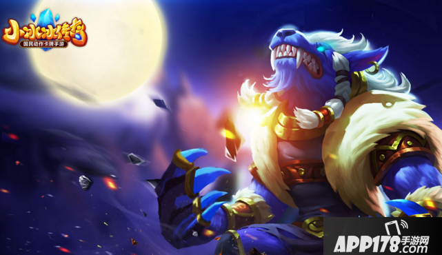 小冰冰传奇禁锢魔法的竞技盛典活动盛大开启