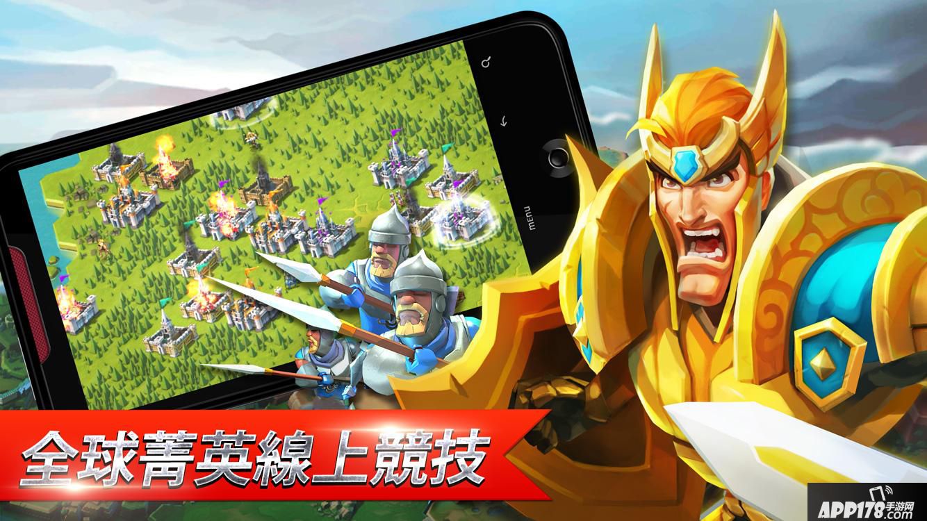 王国纪元好玩吗 王国纪元玩法简介