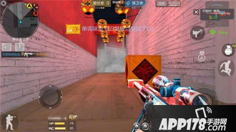 CF手游新年广场狙击枪使用技巧及狙击点位推荐