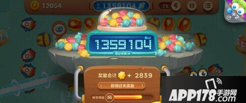 保卫萝卜3手电筒带你走进赏金赛