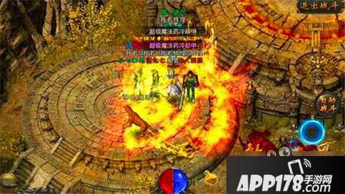 热血传奇手机版5V5战队争霸赛战术策略分享