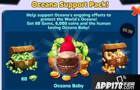 饥饿的鲨鱼进化海洋宝宝有什么用