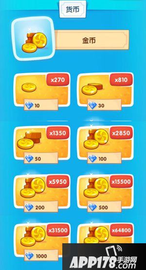 一起割绳子2金币怎么获取