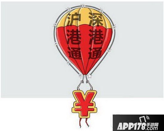 深港通是利好还是利空 深港通是什么意思