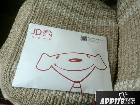 京东快递加盟代理方法流程 京东快递合作站申请教程