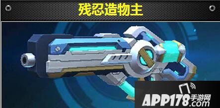 少女咖啡枪残忍造物主属性解析