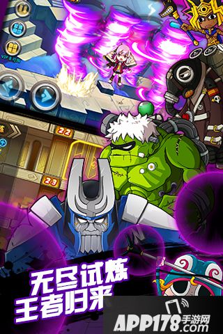 绝对领域极战纪好玩吗 绝对领域极战纪玩法简介