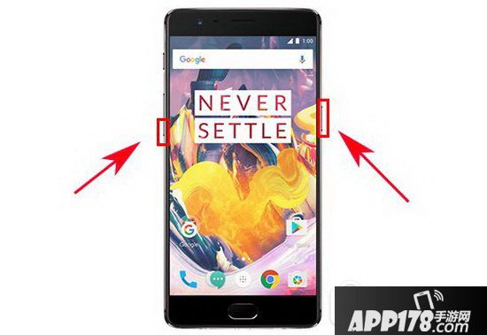 一加手机3t怎么截图 一加3t手机截屏方法大全