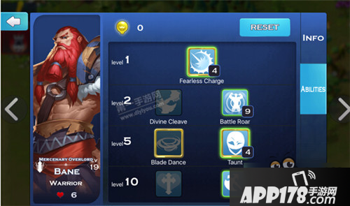 剑与家园无伤英雄布阵阵容强撸小城