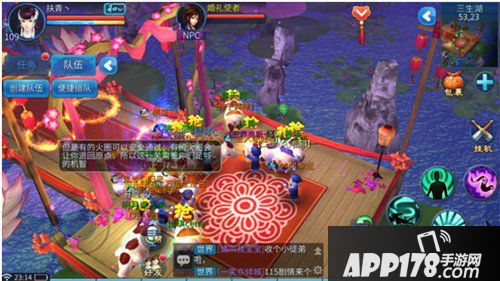 倩女幽魂手游抢亲通关详解