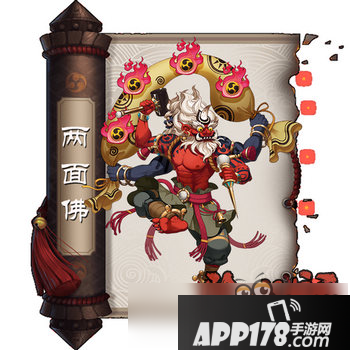 阴阳师11月SSR式神排行 茨木大天狗继续领跑