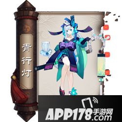 全SSR式神大盘点 欧洲之力到底哪家强