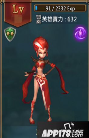 王国纪元莫妮卡技能属性分析