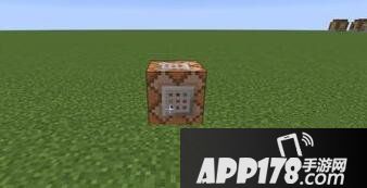 我的世界火焰脚印制作教程