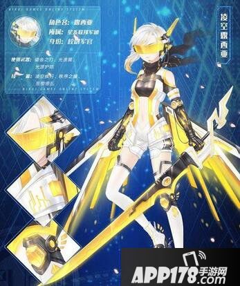 奇迹暖暖异世的勇者s搭配