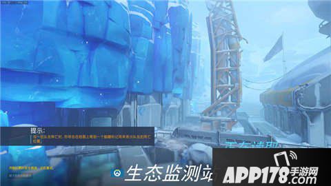 守望先锋街机先锋模式详细解读