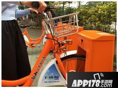funbike共享单车怎么用 深圳funbike怎么租图文教程5