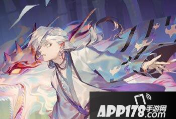 阴阳师