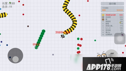 贪吃蛇大作战怎么玩 新手上路必看攻略